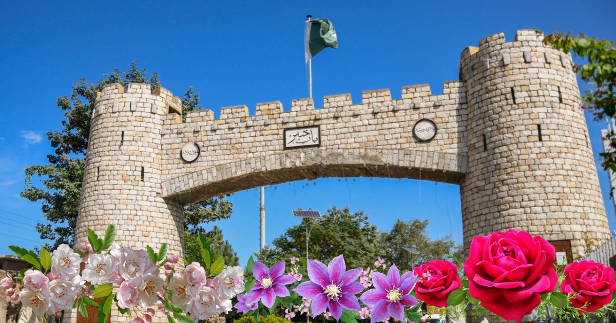 پھولوں کا شہر پشاور